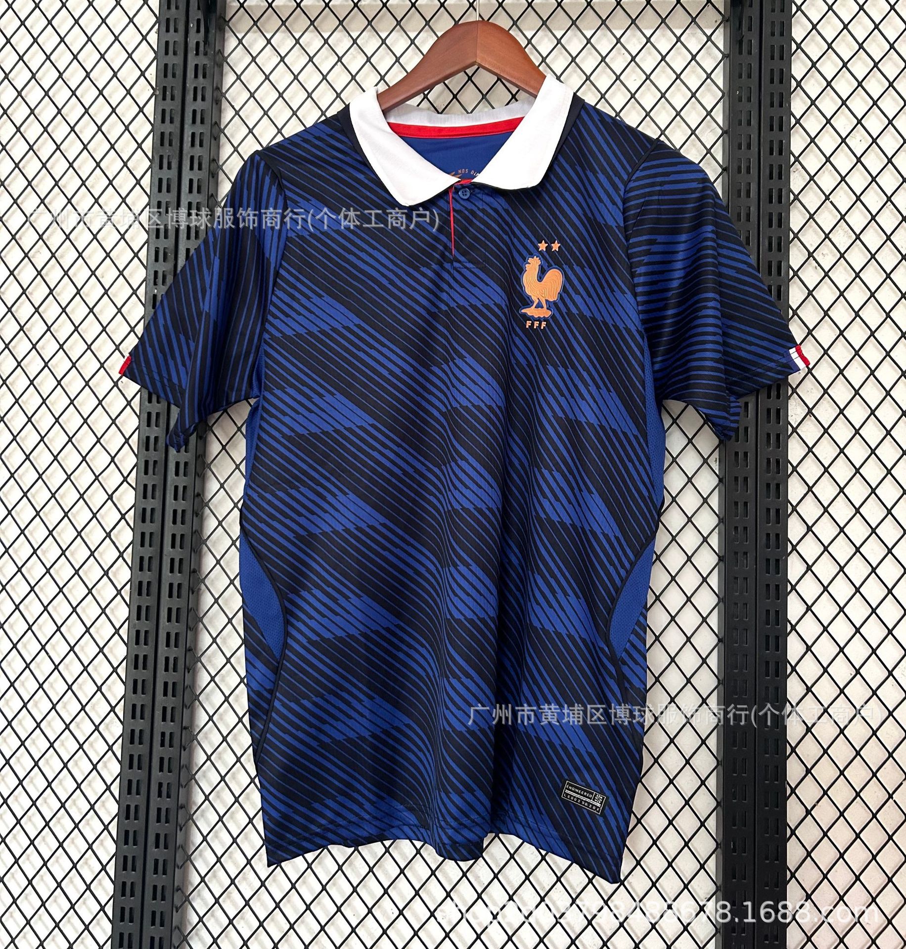 Nike x France 2024 Pre-Match Jersey Navy