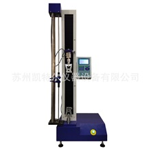 ΢�C������܇��|���g��ԇ�C ISO19642-2��2023늾�����ԇ�