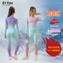 渐变排汗打底压缩速干衣