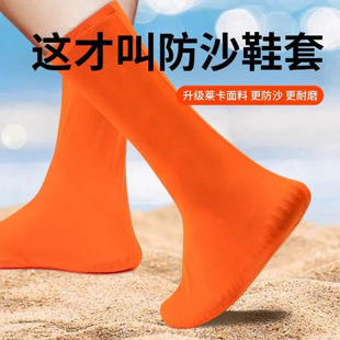 ɳĮ��ɳЬ�ײ迨�}���_�ב���ͽ�������b���Qɳɽ��ɳ�׃�ͯɳ��