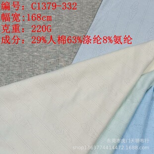 �F؛�������揗ᘿ��찱�Ứ��  1*1�_�yTR�Ứ ˯�´��������