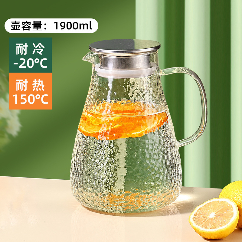 玻璃冷水壶家用食品级储水凉水冷泡壶大容量耐高温凉茶壶包邮批发|undefined