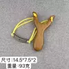 Slingshot green sandalwood
