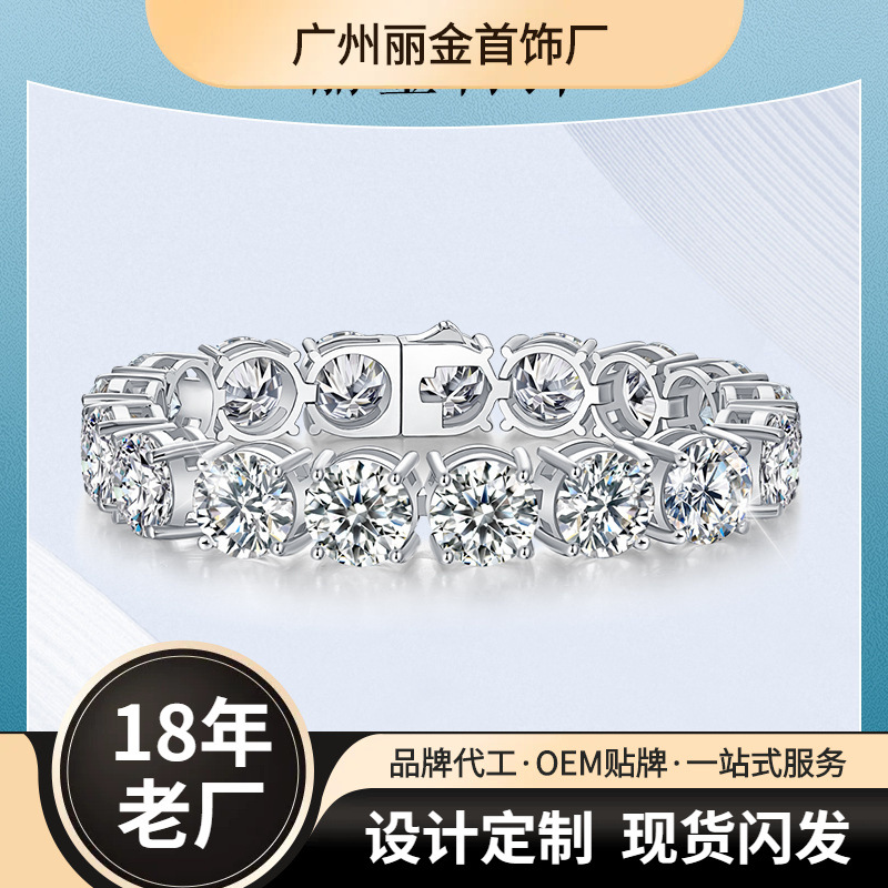 时尚OL轻奢女款手链925银几何造型2025春秋季新款气质百搭饰品