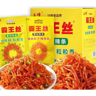 �������Ӱ����z���������l�����ඹ���С��ʳ���f�خa����S