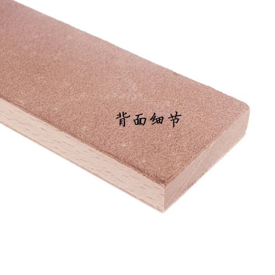 Cuchillo de cuero Tablero de cuchillo de balancín especial Tablero de cuchillo de afilado de cuero Tablero de cuero de doble cara de cuero curtido vegetal de cuero de cuero hecho a mano diy herramientas de tallado de cuero