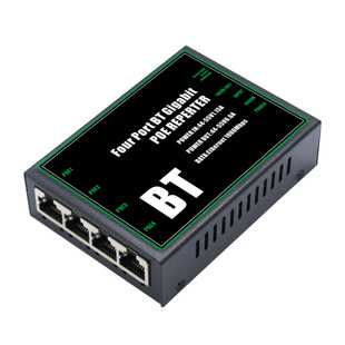 Standard POE Extender One-to-Four Tandem Gigabit POE Repeater Cascade Network Signal at/af
