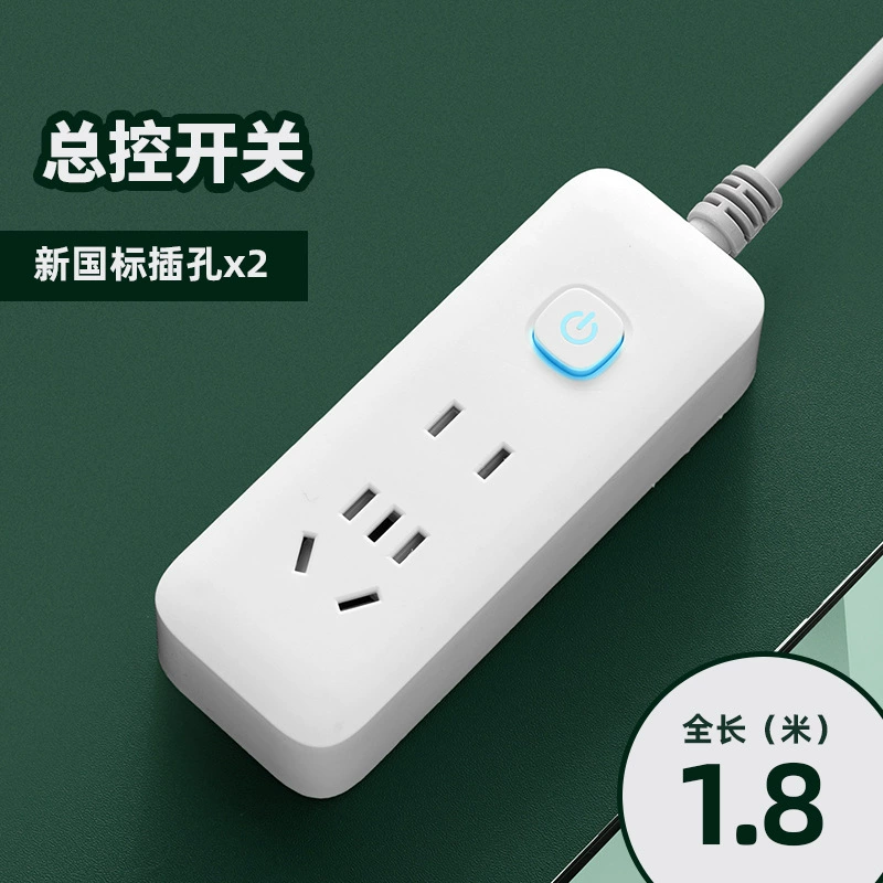 Новый портативный многорозеточный удлинитель USB с множеством портов, многопозиционным переключателем, распределительная панель для проводки, офисный
