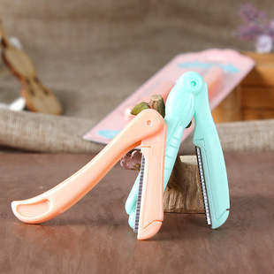 Betina folding eyebrow trimmer portable with stainless steel beauty tool eyebrow scraper razor with replacement