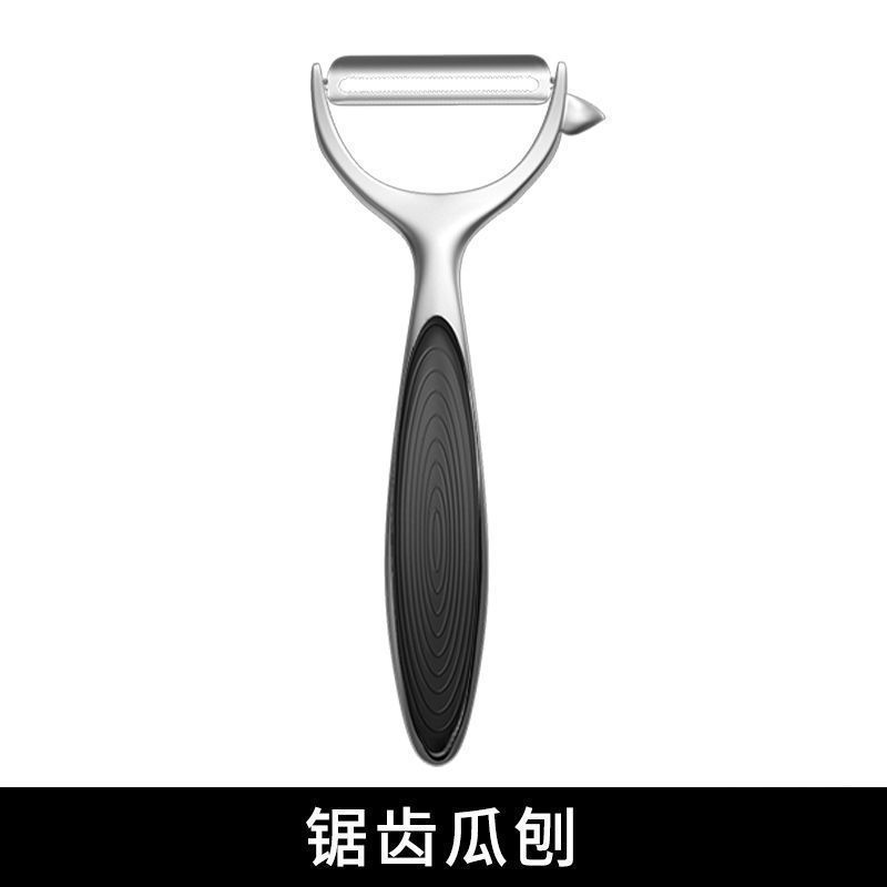 微信图片_20210301231305