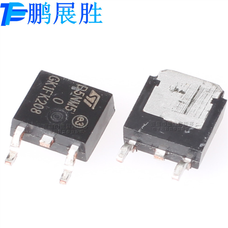 STD5NM50 全新原装 TO-252 N沟道 耐压500V 电流7.5A MOS场效应管