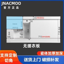 �н��̨ϴ��������ʯӢʯһ�wϴ�ֳ؎����°�ϴ�Cˮ��̨��