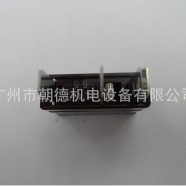 FUSE-PL475 7.5A