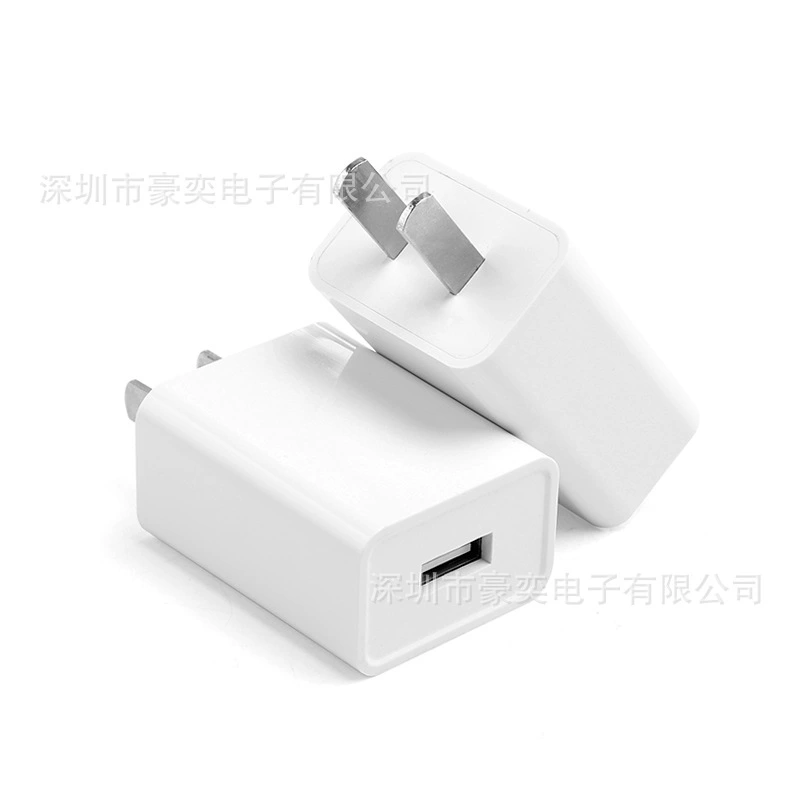 Mobile phone, charger charging, 5v, 1A, 5v, 2A