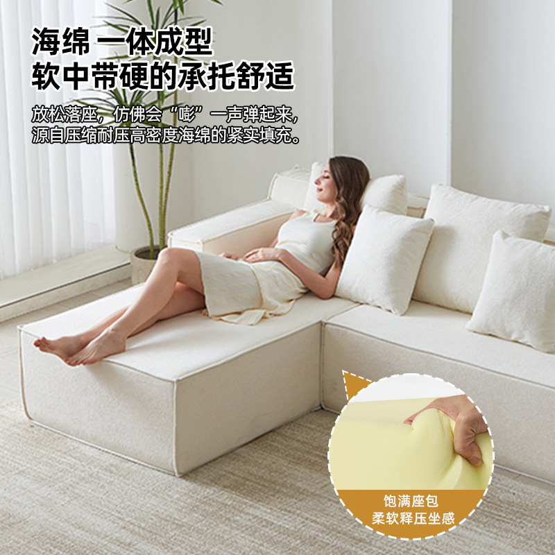 Fábrica de sofá de compresión fuente de red esponja integral sin hueso de tofu bloque de vacío enrollar sofá de tela
