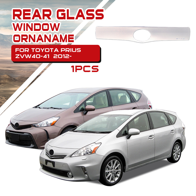 Prius zvw40-41 2012-chapado especial de tira trasera 1 pieza