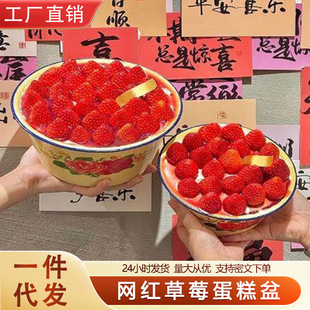 ��ݮ�������ݮˮ�����}�Q�������b������ݮ���P䓴�t���i����