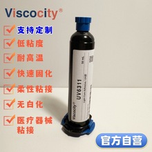 �t���oӰ�z��^ע��������ճ�����⾀�̻��z��W�R�^�t����UV�z