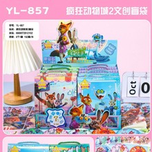 ������������ä��������ä��ä��ץ���ޙC�YƷ���ǶY�����