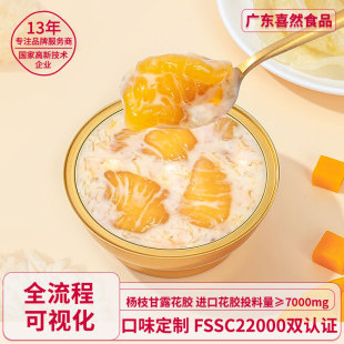 ���I����OEM���Ƹߵ���168gҬ��ľ�ϻ��z��ʳ��֦��¶���z�~�z