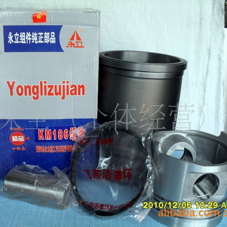柴油机配件 农机配件 缸套组合 六配套（Cylinder combination）
