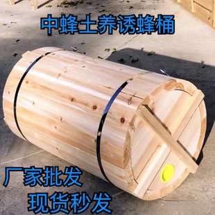 ���B����AͰ��Ͱ�M�B���wʽ��Ͱ��ʽ��Ͱ�T��Ͱ�з���ɼľ����
