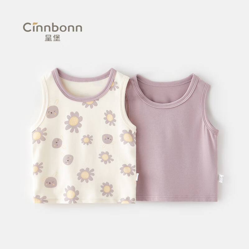 Kids' Baby Camisole
