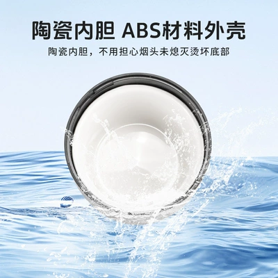 Low Ashtray, Car ashtray