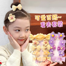 ��ͯ�����Y�l�AŮͯ�������ɲ�ˇ����A��Ů����l���������l��