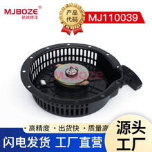 �L����Ͱl늙C���΢���C�������P186F���P�����L��l늙C������