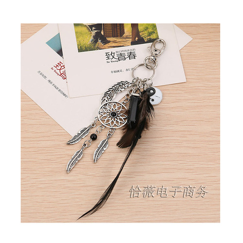 European and American Dream Catcher Bagua Car Keychain Pendant Feather Opal Tassel Bag Keychain Wholesale