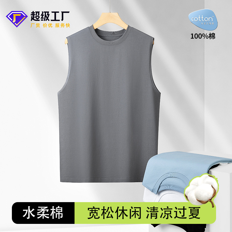 [Algodón suave de agua] Nuevos pantalones cortos de chaleco de algodón para hombre Nuevo traje de camiseta sin mangas para deportes