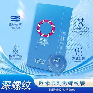 �W�׿��ݼy�b�����ײ����ᳬ���ݼy10ֻ�b��ȫ�׾Ƶ��b������Ʒ��