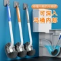 无死角长柄厕所卫生间马桶刷