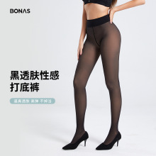 �羳����˹�o�p���ں�͸�w�W���B�_�m��г���Ȼ��͸��ɫ���ѝ�m
