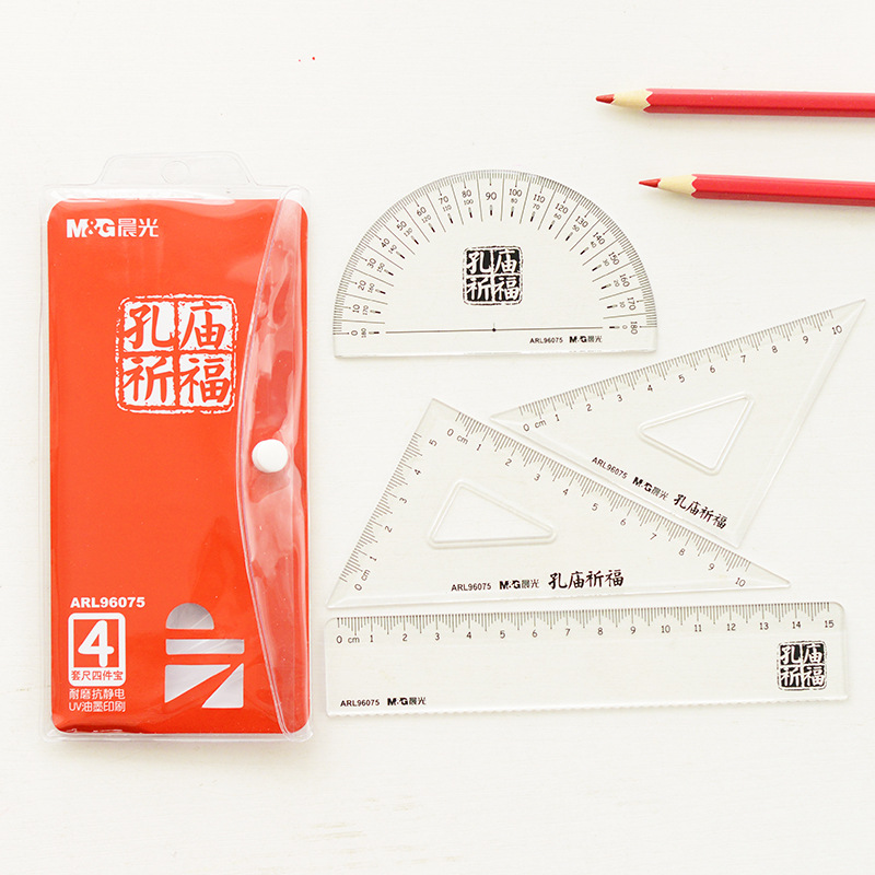 Chen Guang ARL96075 Confucius Temple Blessing Four-Piece Set Drawing Student Ruler Triangular Ruler Compass Student Supplies Wholesale