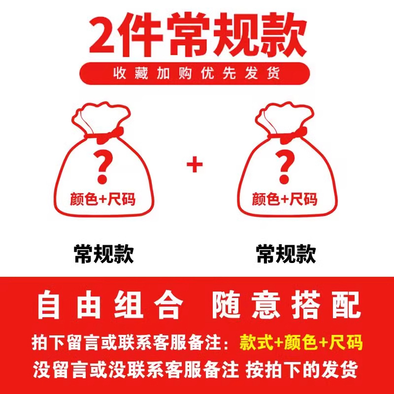 NASAベルベット厚いズボン男性秋冬保温一体ベルベットストレートパンツゆるいスポーツカジュアルパンツ