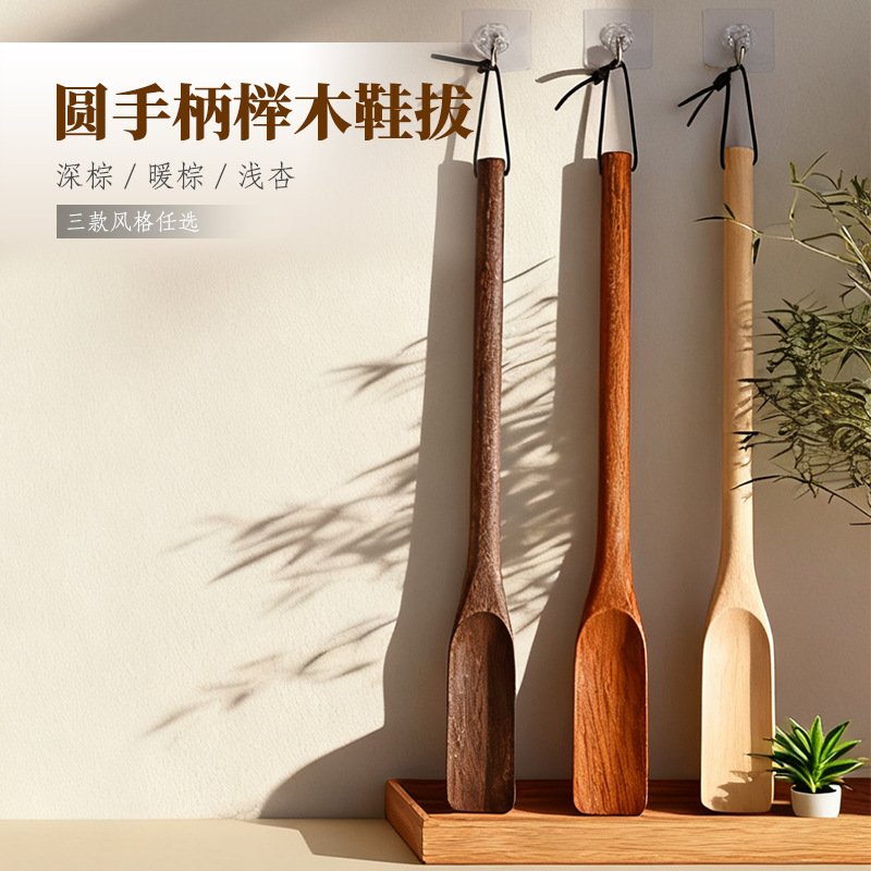 Fábrica directa de madera sólida zapatos de beech para mujeres embarazadas no doblarse zapatos para tirar de zapatos caseros de mango largo zapatos