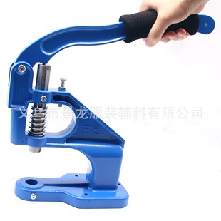 �։��C�ĺϿۚ����u����צ���T�DIY �X���քӴ��ᔿۙC���b����