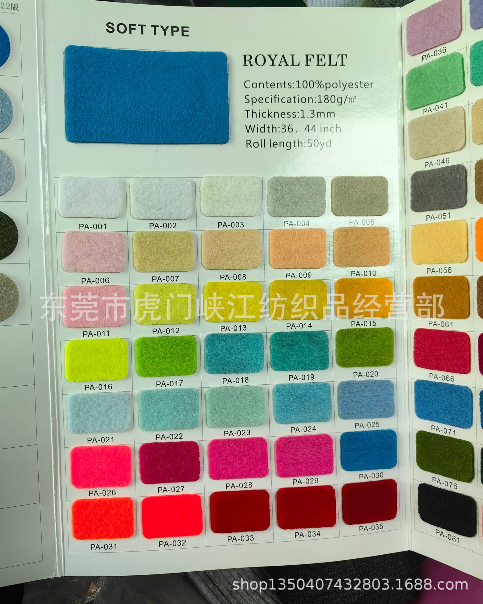 72a5101c862514d41f18184c5800aa