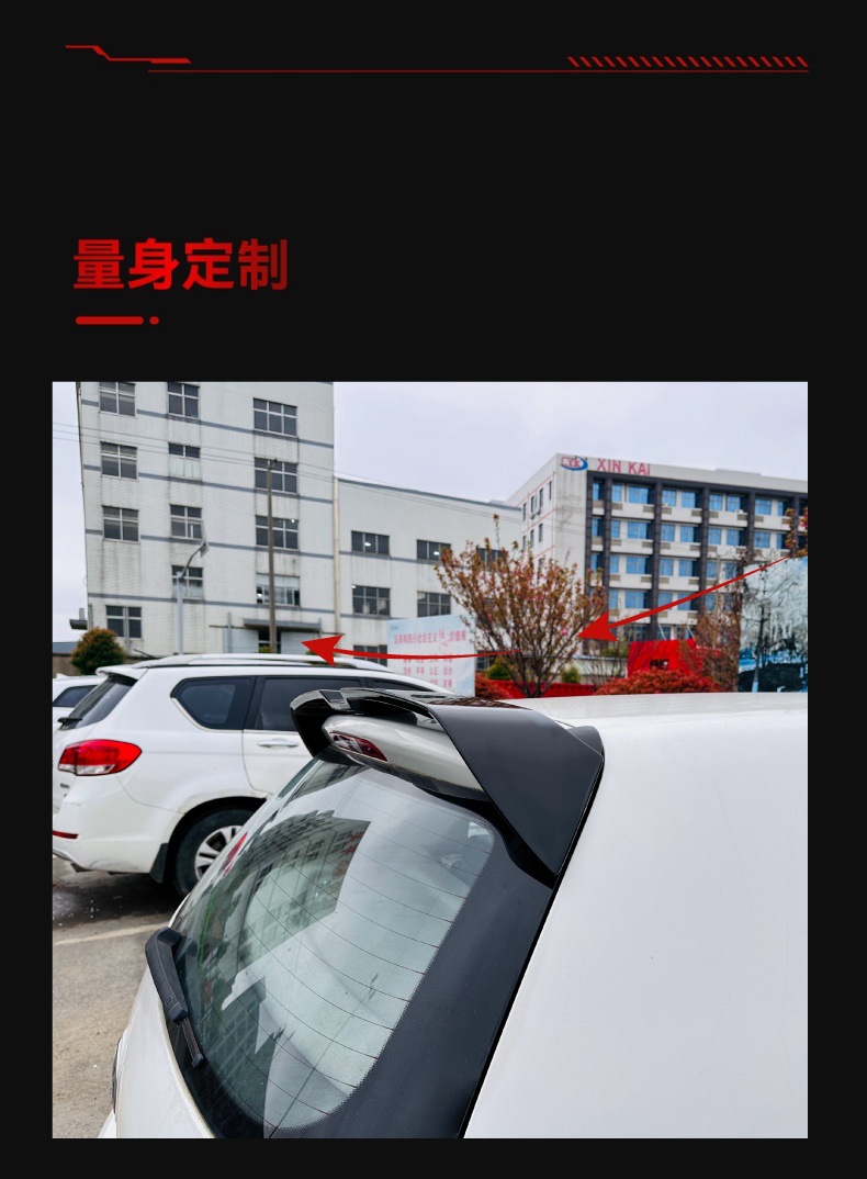 Applicable to 2009-2012 Volkswagen golf Golf 6 MK6 Odinger Top Wing Fixed Wing Cross-border Modification