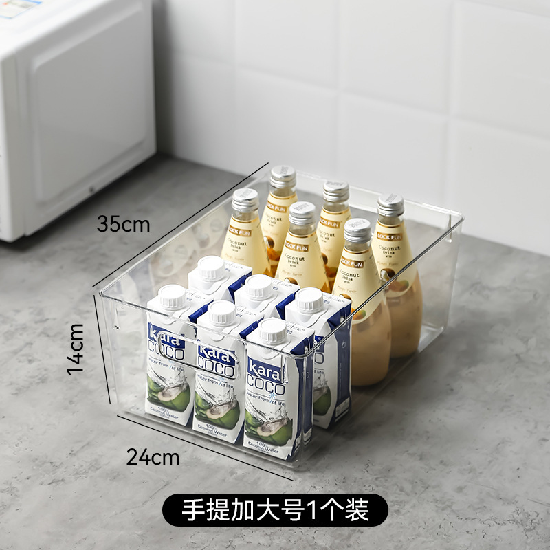 透明収納ボックスデスクトップスキンケア製品キッチンキャビネット引き出し冷蔵庫収納ボックスアクリルスナック収納バスケット|undefined