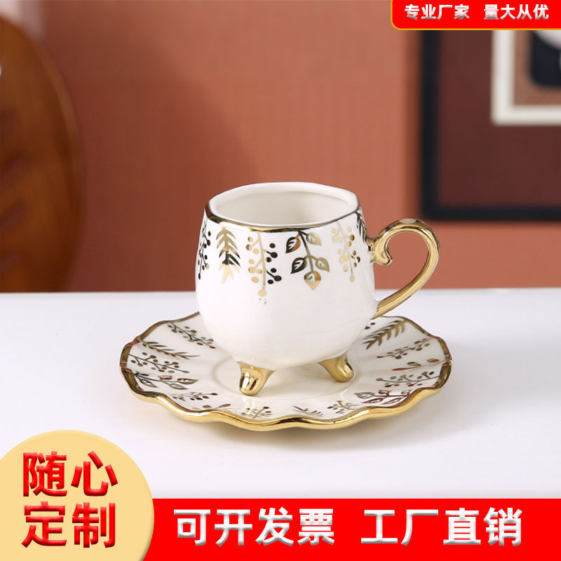 European-Style Gold-Trimmed Light Luxury Coffee Cup and Saucer Set for Hotel and Home Use, Afternoon Tea Set with 6 Cups and 6 Saucers, High-End Gift Box European-Style Gold-Trimmed Light Luxury Coffee Cup and Saucer Set for Hotel and Home Use, Afternoon Tea Set with 6 Cups and 6 Saucers, High-End Gift Box