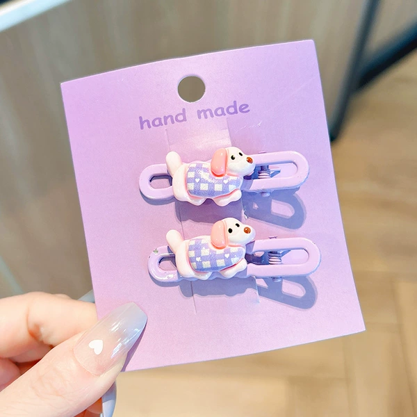 Purple puppies 2/card