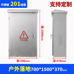 �Ӻ����304���P���ؙ������SVG/GGD/H12/15/17���mˮ������׃