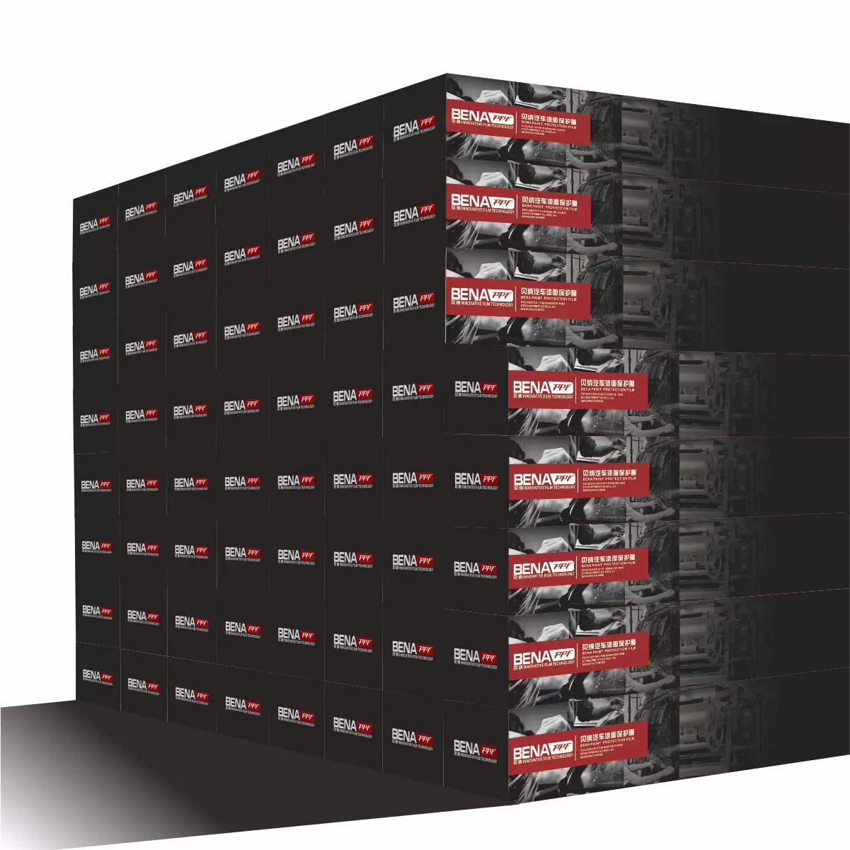 外贸热销TPU隐形车衣PPF汽车漆面保护膜自修复疏水增亮TPHU车抗刮