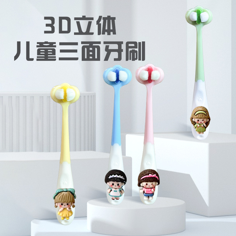 Little Princess Cartoon Children's Three-sided Toothbrush Soft Hair Children's Three-headed Toothbrush