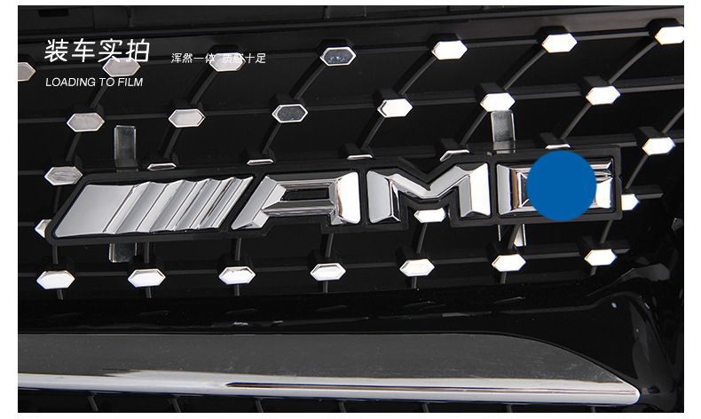 Suitable for Mercedes-Benz C-Class, E-Class, S-Class, CLA45, E53, AMG car decals, G63 rear emblem, GLC63 modification
