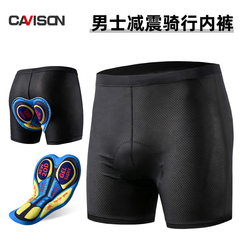 Cycling Underwear for Mountain and Road Bikes, Men's and Women's Thickened Silicone Pad Cycling Shorts, Quick-Dry, Suitable for All Seasons