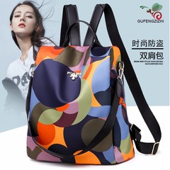 Bulk 2020 New Winter Student Dual Shoulder Casual Simple Backpack Street Trend Camouflage Large Capacity Mom Bag